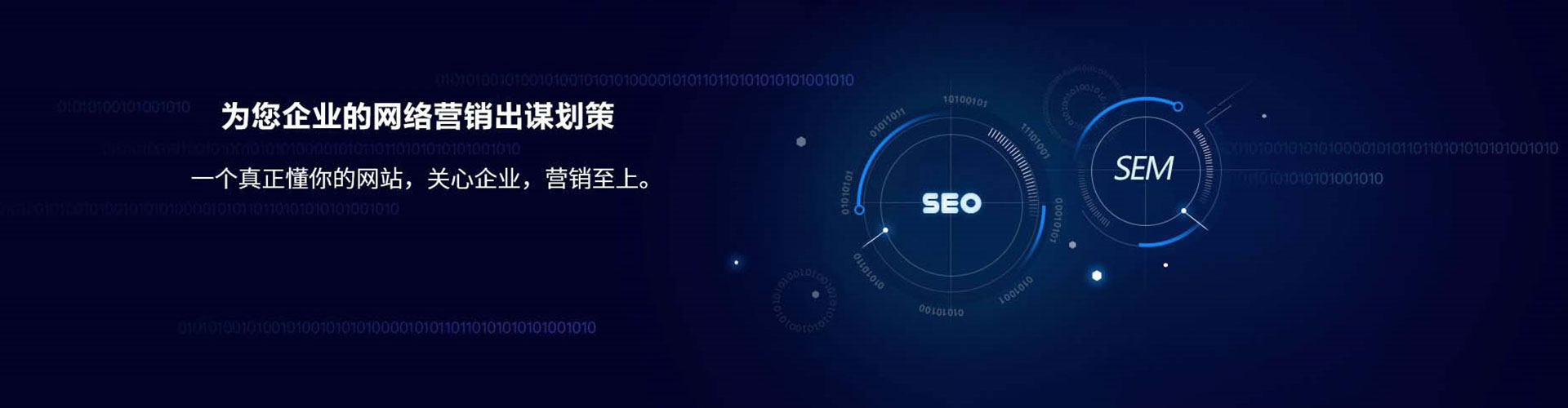 龙游信息流怎么做